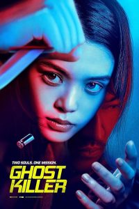 Ghost.Killer.2025.2160p.iT.WEB-DL.DDP5.1.Atmos.DV.HEVC-KyoGo – 11.1 GB