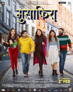 Musafiraa.2024.720p.AMZN.WEB-DL.DD+5.1.H.264-Rummy – 2.9 GB