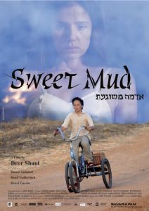 Sweet.Mud.2006.1080p.NF.WEB-DL.x264-Sweet-Star – 3.4 GB