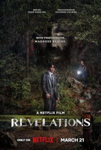 Revelations.2025.HDR.2160p.WEB.h265-EDITH – 16.4 GB