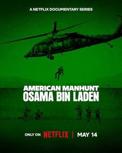 American.Manhunt.Osama.bin.Laden.S01.2160p.NF.WEB-DL.DV.H.265.DDP5.1-ADWeb – 22.5 GB