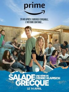 Salade.grecque.S01.2160p.AMZN.WEB-DL.DD+5.1.HDR.H.265-playWEB – 56.1 GB