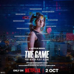 The.Game.You.Never.Play.Alone.S01.1080p.NF.WEB-DL.DD+5.1.H.264-playWEB – 8.6 GB