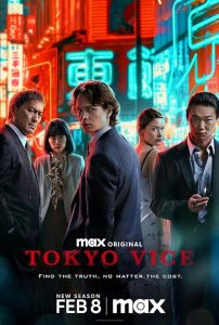 Tokyo.Vice.S01.1080p.BluRay.DD5.1.H.264-HANDJOB – 38.5 GB