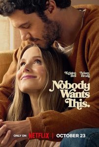 Nobody.Wants.This.S02.1080p.NF.WEB-DL.DDP5.1.Atmos.H.264-FLUX – 10.3 GB