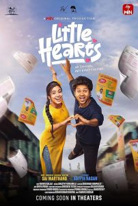 Little.Hearts.2025.1080p.ETVWIN.WEB-DL.DD+5.1.H.264-Rummy – 2.9 GB