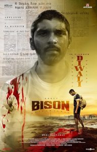 Bison.Kaalamaadan.2025.1080p.NF.WEB-DL.DD+5.1.x264-UNNiKUTTAN – 6.5 GB