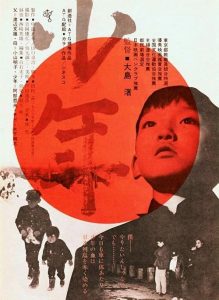 Boy.1969.1080p.BluRay.FLAC1.0.x264-ZoroSenpai – 16.4 GB