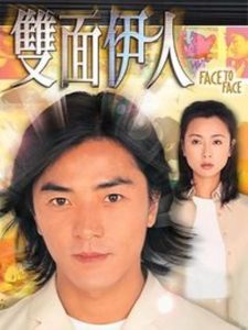 Face.to.Face.1999.720p.MAX.WEB-DL.DDP2.0.H.264-ZooeyDes – 1.5 GB