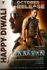 Aaryan.2025.1080p.NF.WEB-DL.DD+5.1.x264-UNNiKUTTAN – 5.2 GB