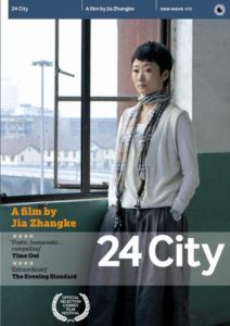 24.City.2008.1080p.BluRay.x264-USURY – 10.9 GB