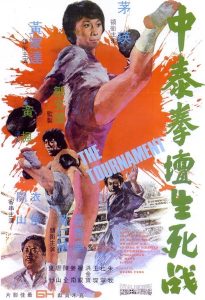 The.Tournament.1974.1080P.BLURAY.X264-WATCHABLE – 13.6 GB