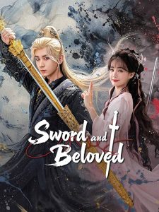 Sword.and.Beloved.S01.2025.2160p.WEB-DL.H265.HDR.AAC2.0-CHDWEB – 131.2 GB