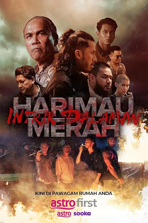 Harimau Merah: Intrik Dalaman