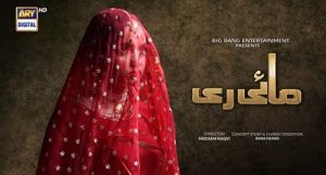 Mayi.Ri.2023.S01.1080p.WebDL.AAC.2.0.x264-DUS – 29.4 GB