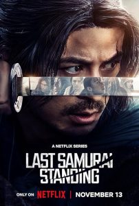 Last.Samurai.Standing.S01.2160p.NF.WEB-DL.DUAL.DDP.5.1.DV.HDR.H.265-RaZoR – 44.3 GB