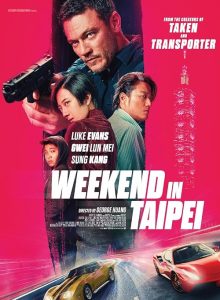 Weekend.in.Taipei.2024.2160p.ATVP.MGMP.WEB-DL.DD.5.1.H.265-PiRaTeS – 8.6 GB