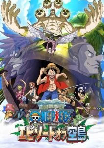 One.Piece.Episode.of.Skypiea.2018.BluRay.1080p.FLAC.2.0.AVC.REMUX-FraMeSToR – 18.4 GB