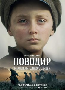 The.Guide.2014.1080p.NF.WEB-DL.DDP5.1.x264-PTerWEB – 4.8 GB