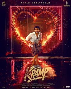 K.Ramp.2025.Telugu.WEB-DL.1080p.DDP5.1.ATMOS.H.264.ESub.0HP – 2.7 GB