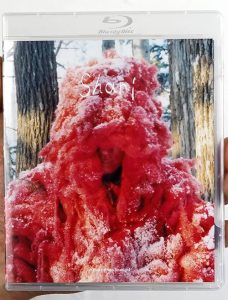 Shari.2021.1080p.BluRay.H264-MiSERABLE – 12.8 GB