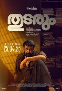 Thudarum.2025.2160p.WEB-DL.DDP5.1.Atmos.H.265-WADU – 14.3 GB