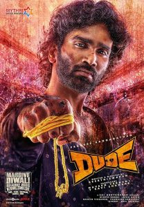 Dude.2025.2160p.NF.WEB-DL.DDP.5.1.H.265-CHDWEB – 12.3 GB