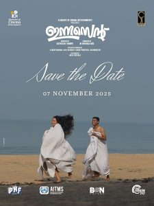 Innocent.2025.1080p.AMZN.WEB-DL.DD+2.0.H.264-CPTN5DW – 6.9 GB