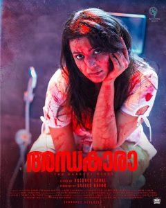 Andhakaara.2024.2160p.SNXT.WEB-DL.DD+5.1.H.265-UNNiKUTTAN – 8.0 GB
