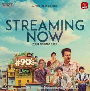 90’s.A.Middle.Class.Biopic.S01.1080p.NF.WEB-DL.DD+5.1.H.264-playWEB – 11.0 GB