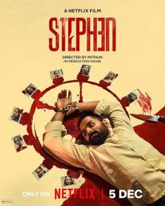 Stephen.2025.1080p.WEB.h264-EDITH – 5.5 GB