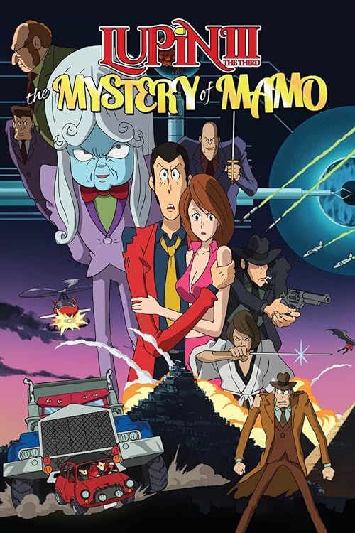 Lupin III, De Gentleman Inbreker