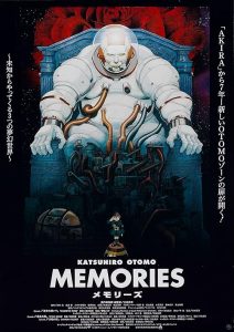 [BD]Memories.1995.2160p.JPN.UHD.Blu-ray.HDR.HEVC.TrueHD.5.1-GWXHBL – 83.0 GB