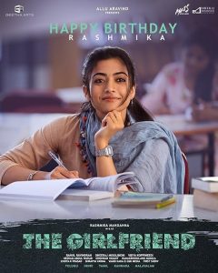The.Girlfriend.2025.1080p.NF.WEB-DL.DDP5.1.Atmos.H.264-Bolt – 5.5 GB