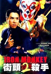 Iron.Monkey.2.1996.1080p.Blu-ray.Remux.AVC.DTS.2.0-HDT – 20.0 GB