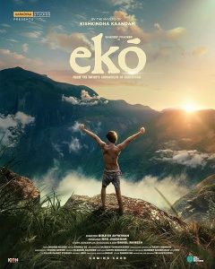 Eko.2025.1080p.NF.WEB-DL.DD+5.1.x264-UNNiKUTTAN – 4.9 GB