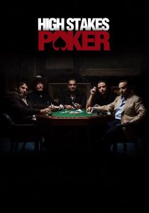 High.Stakes.Poker.S15.1080p.POGO.WEB-DL.AAC2.0.H.264-BTN – 23.9 GB
