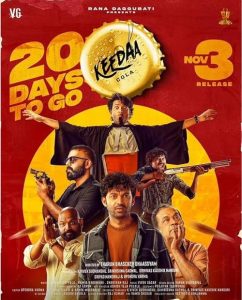 Keedaa.Cola.2023.720p.AMZN.WEB-DL.DDP5.1.H.264-XDMovies – 2.8 GB