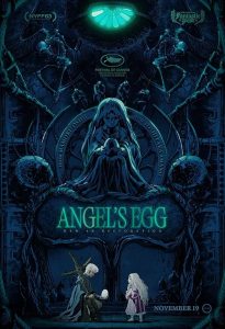 Angels.Egg.1985.1080p.BluRay.FLAC2.0.Hi10P.x264-ZoroSenpai – 9.3 GB