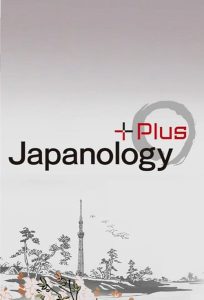 Japanology.Plus.2025.S01.720p.WEB-DL.AAC2.0.H.264-AUAnonymous – 9.4 GB