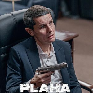 Plaha.S01.720p.NF.WEB-DL.DDP5.1.H.264-FLUX – 7.6 GB
