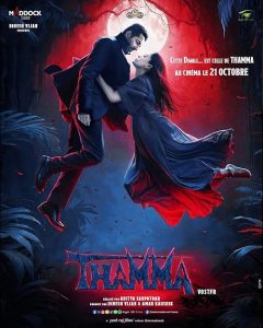Thamma.2025.720p.WEB.H264-SKYFiRE – 3.3 GB