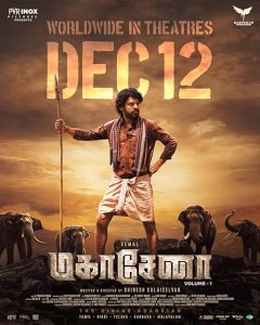 Mahasenha.2025.720p.AMZN.WEB-DL.DDP5.1.H.264-XDMovies – 4.1 GB