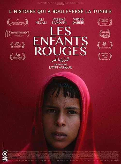 Les enfants rouges