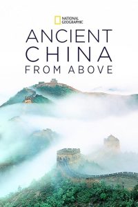 Ancient.China.from.Above.S01.1080p.DSNP.WEB-DL.DD+5.1.H.264-playWEB – 8.1 GB