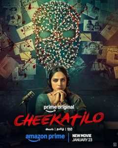 Cheekatilo.2026.1080p.WEB.H264-SKYFiRE – 4.9 GB