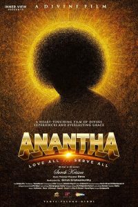 Anantha.2026.Tamil.2160p.SS.WEB-DL.DDP5.1.H.264-PMi-XDMovies – 6.1 GB