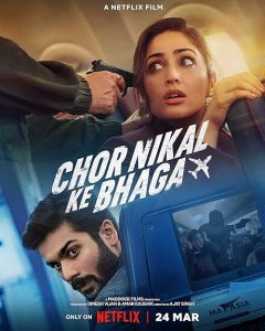 Chor.Nikal.Ke.Bhaga.2023.1080p.WEB.h264-BETTY – 4.9 GB