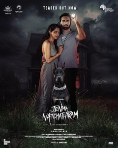Jenma.Natchathiram.2025.1080p.AMZN.WEB-DL.DDP5.1.H.264-PMI – 6.8 GB