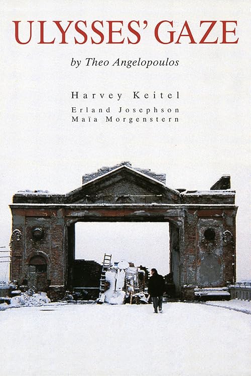 To vlemma tou Odyssea